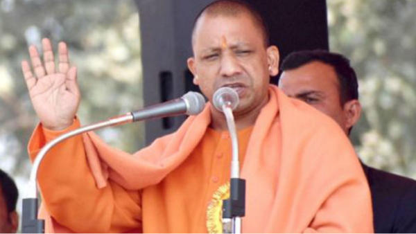 योगी आदित्यनाथ 