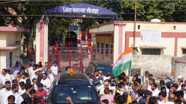 बीजेपी 