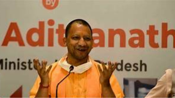 योगी आदित्यनाथ 