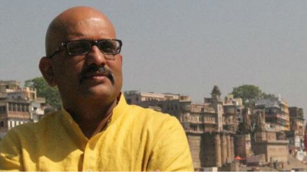 अजय राय 