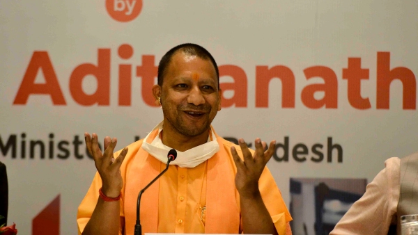 योगी आदित्यनाथ 