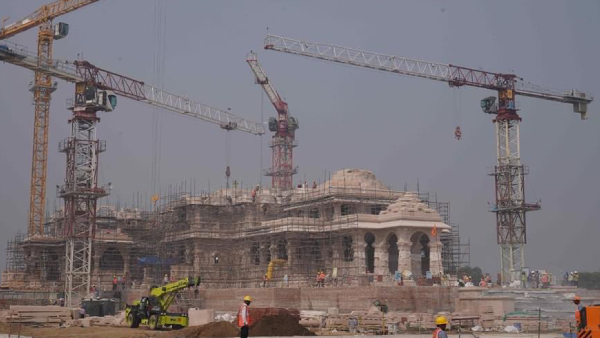 राम मंदिर 