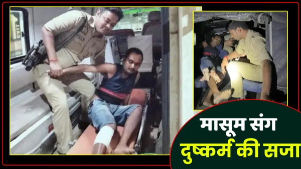 neighbor-did-bad-work-to-an-innocent-child-playing-outside-the-house-in-ghazipur-up