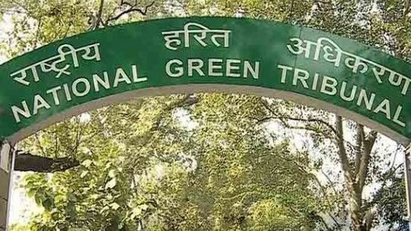 NGT ने भुवनेश्वर में WATCO जल आपूर्ति परियोजना को दी मंजूरी NGT ने भुवनेश्वर में WATCO जल आपूर्ति परियोजना को दी मंजूरी