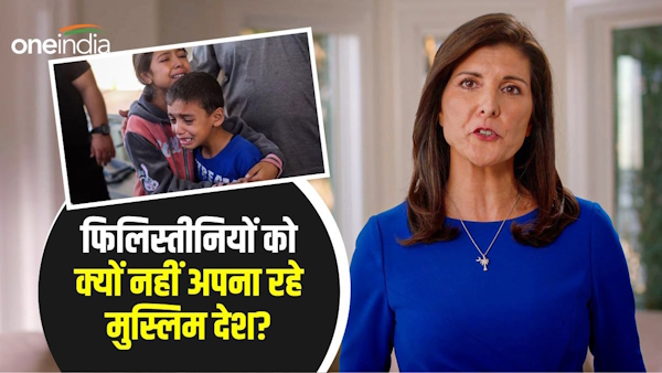 Nikki Haley slams Muslim nations