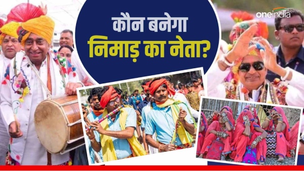 Indore