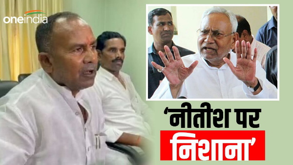Bihar Politics: Nitish has become helpless and poor, Lalan Paswan targets JDU latest news hindi