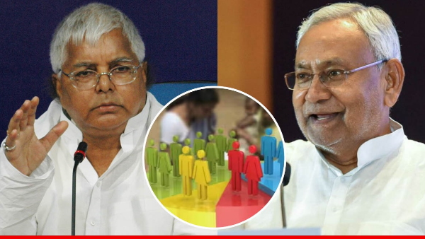 Bihar Caste Census Data released