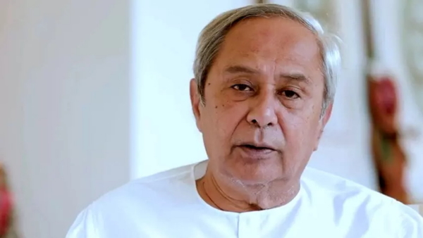 National Game National Game