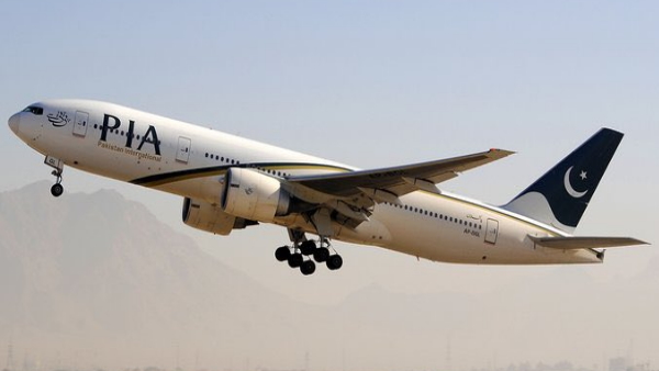 Pakistan International Airlines Pakistan International Airlines