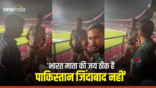 AUS vs PAK Pakistan Zindabad AUS vs PAK Pakistan Zindabad