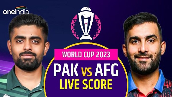 pak vs afg pak vs afg