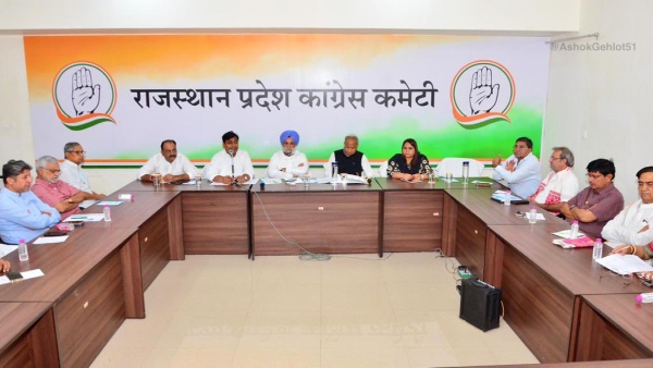 PCC rajasthan meeting 