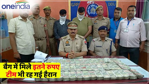 rs-55-lakh-found-in-the-bags-of-two-youth-at-pddu-junction