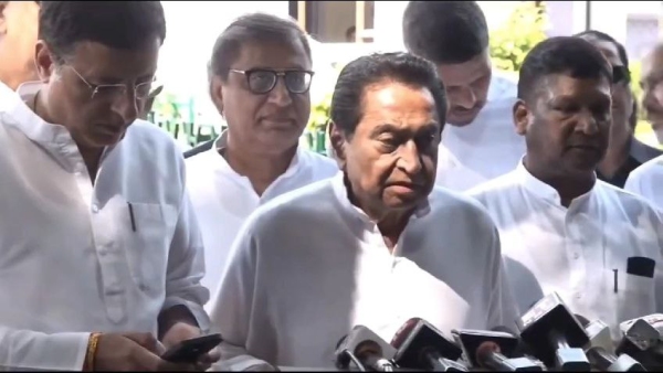 MP Assembly Election 2023 Congress CEC Meeting Kamalnath Statement On Candidate List Madhya Pradesh 