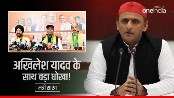 Some big betrayal happened with Akhilesh Yadav of Samajwadi Party, big statement of Minister Vishwas Sarang