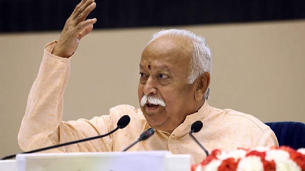 Mohan Bhagwat Haryana Sanatan Dharm Mohan Bhagwat Haryana Sanatan Dharm