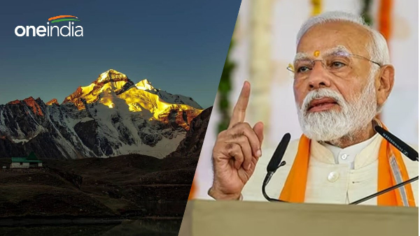 PM Modi will give gift Rs 4200 crore Uttarakhand worshiped in Parvati Kund, this will be the program