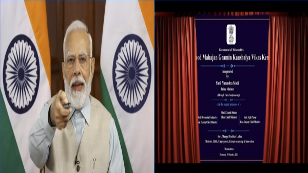 PM Modi Maharashtra