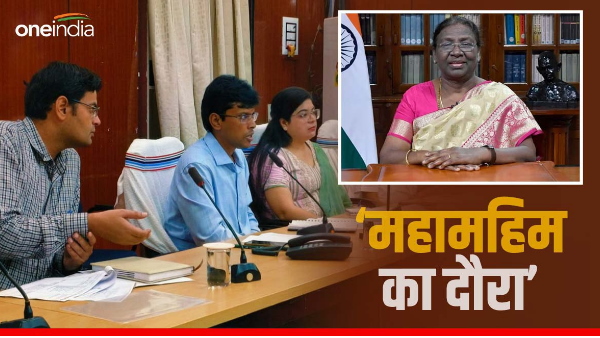 President Draupadi Murmu will visit Bihar on October 20, DM Gaya Given this instructions