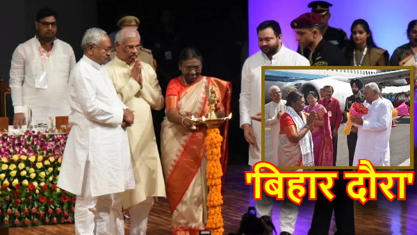 Bihar News: President Draupadi Murmu visits Motihari today, administration alert with multi-layer security