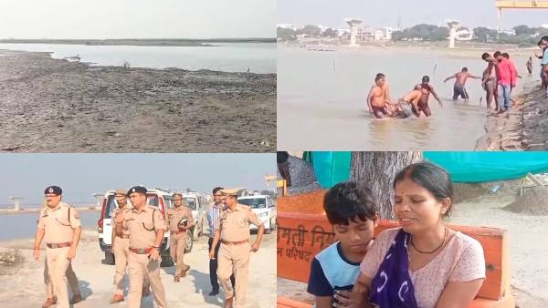 5 boys drowned while trying to save a friend in Shivkuti of Prayagraj 