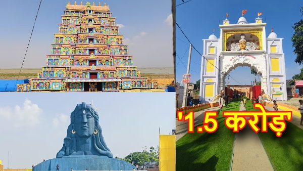 Bihar News: 1.5 Crores rupees Durga Puja pandal became a topic of discussion, know what is special