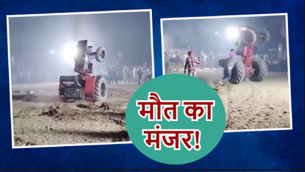 tractor stunt in Gurdaspur 