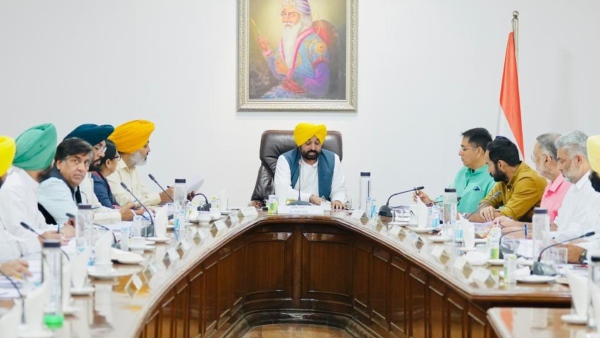 Punjab Cabinet meeting