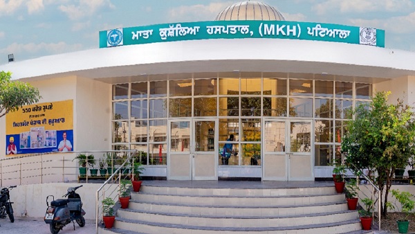 hospital hospital