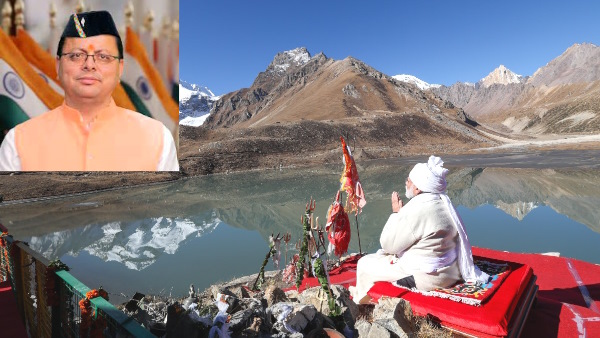 CM Pushkar Dhami said Thank you to PM Modi Uttarakhand got global recognition due to your arrival