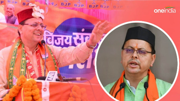 CM pushkar Dhami seen role of star campaigner in Rajasthan, Madhya Pradesh and Chhattisgarh program