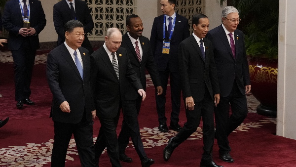 Belt and Road Forum