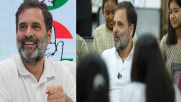 Rahul Gandhi Marriage News