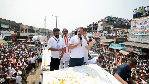 rahul gandhi in telagana