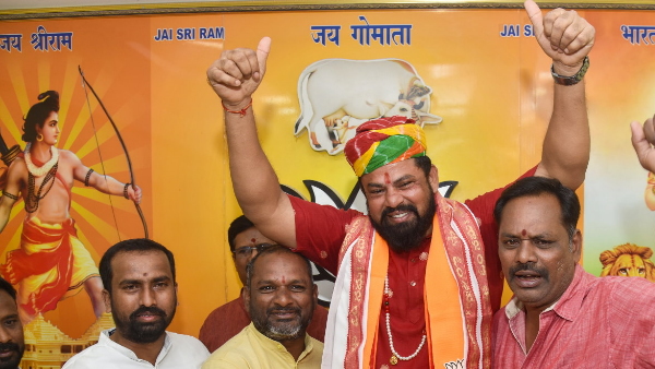BJP