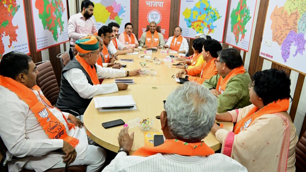  Rajasthan BJP Candidates 3rd List