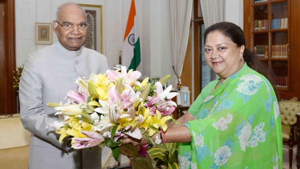 Raje congratulates ex President Ramnath