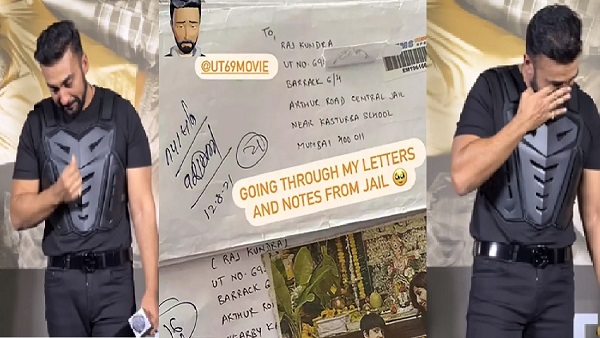 raj kundra raj kundra