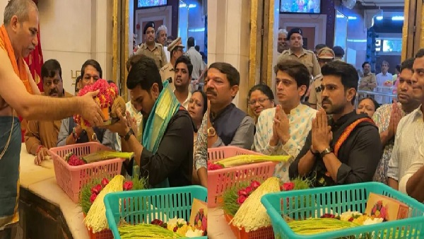 Ram Charan Ram Charan