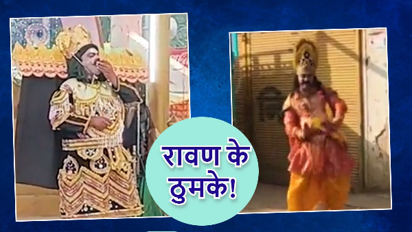 Vijayadashmi 2023 Vijayadashmi 2023