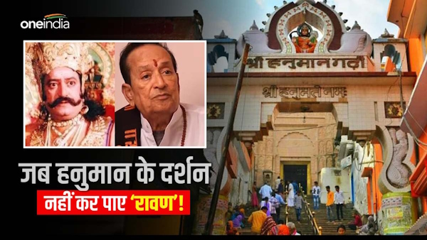 Ramayanas Ravana Arvind Trivedi 