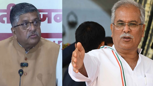 RAVISHANKAR PRASAD BHUPESH BAGHEL