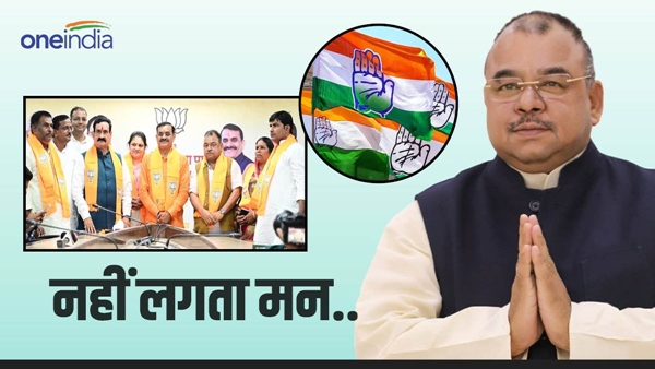 rewa-Former-MLA-Abhay-Mishra-bjp-left-joined-congress 
