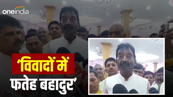 Bihar News: Political temperature rises again due to RJD MLA statement, this time threat to Hindus
