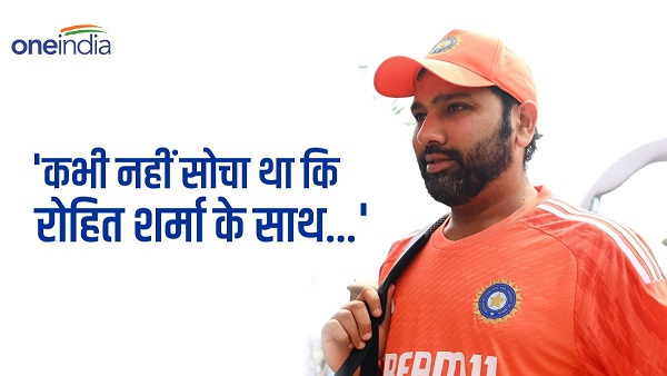 Ind vs Ban Rohit Sharma Ind vs Ban Rohit Sharma
