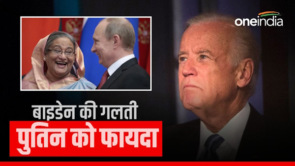 Bangladesh first uranium shipment from Russia 