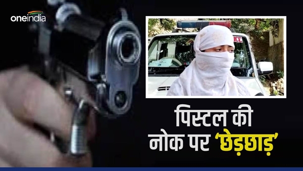 Sagar-central-university-young-man-beat-up-college-girl Sagar-central-university-young-man-beat-up-college-girl