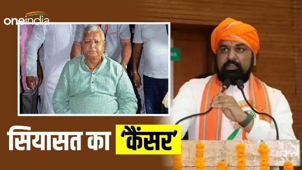 Politics: BJP President Samrat Chaudhary made a sharp attack on Lalu Yadav, said this big thing