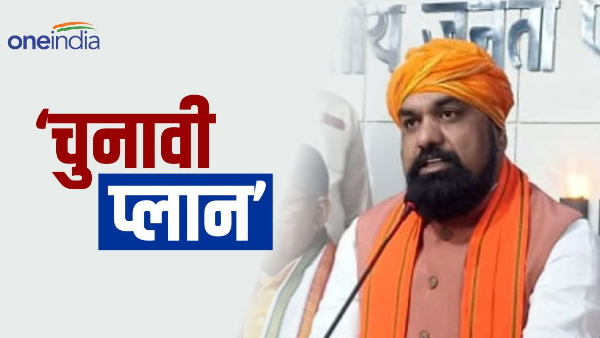 Bihar Politics: BJP is busy preparing for Lok Sabha as well as Assembly elections, this is the plan